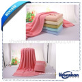 Wenshan color hotel towels